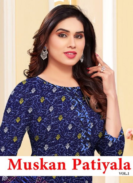 Ganeshji Muskan Patiyala Vol 1 Indo Dress Material Catalog Catalog